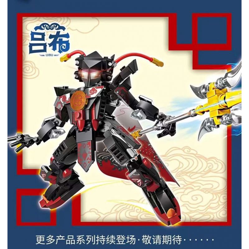 LE YI 62022 4 MÔ HÌNH CƠ GIÁP PHONG CÁCH TRUNG QUỐC ZHANG FEI GUAN YU ZHAO YUN LU BU bộ đồ chơi xếp lắp ráp ghép mô hình 1062 khối