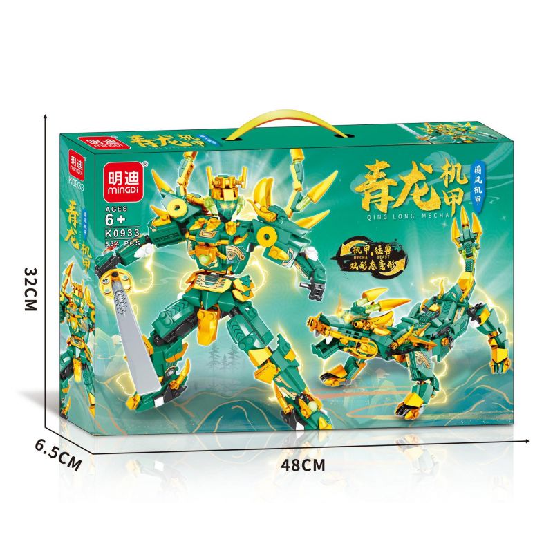 MINGDI LEIBAO K0933 0933 non Lego MECHA KIỂU TRUNG QUỐC QINGLONG bộ đồ chơi xếp lắp ráp ghép mô hình 534 khối