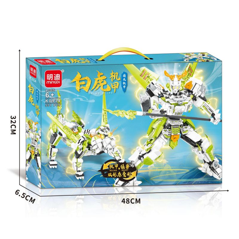 MINGDI LEIBAO K0934 0934 non Lego MECHA KIỂU TRUNG QUỐC HỔ TRẮNG bộ đồ chơi xếp lắp ráp ghép mô hình 531 khối