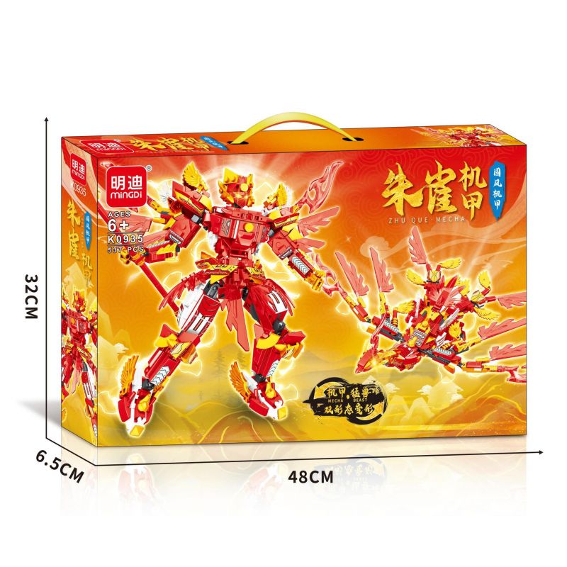 MINGDI LEIBAO K0935 0935 non Lego MECHA KIỂU TRUNG QUỐC SUZAKU bộ đồ chơi xếp lắp ráp ghép mô hình 537 khối