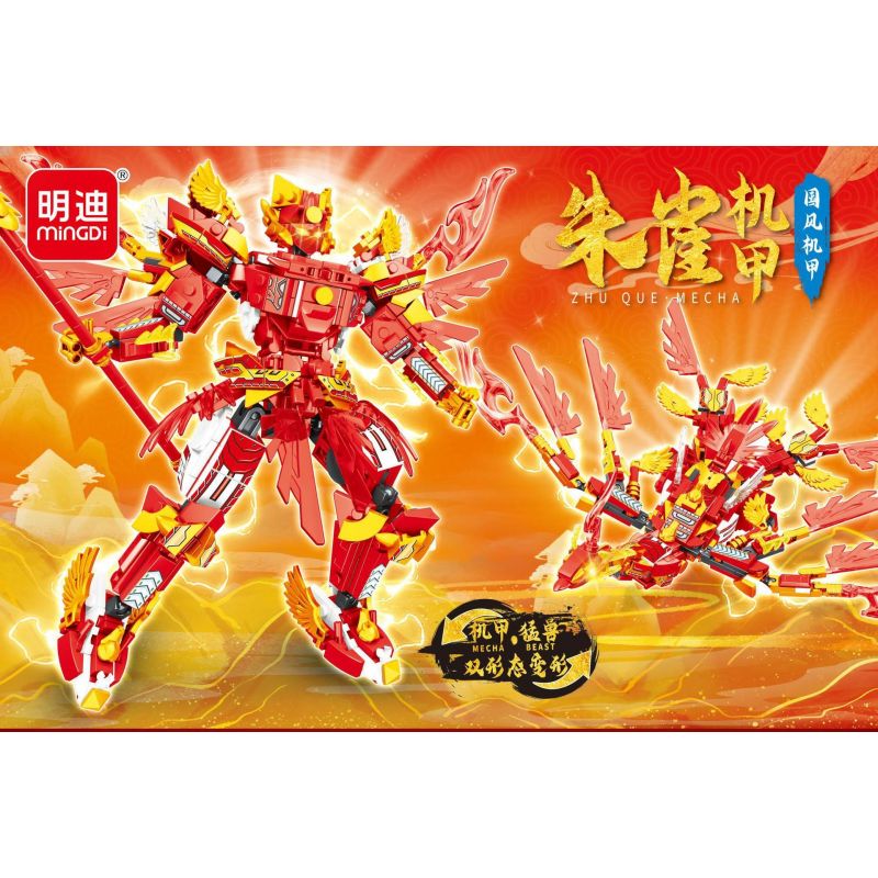 MINGDI LEIBAO K0935 0935 MECHA KIỂU TRUNG QUỐC SUZAKU bộ đồ chơi xếp lắp ráp ghép mô hình 537 khối