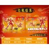 MINGDI LEIBAO K0935 0935 MECHA KIỂU TRUNG QUỐC SUZAKU bộ đồ chơi xếp lắp ráp ghép mô hình 537 khối