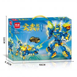 MINGDI LEIBAO K0936 0936 CƠ KHÍ PHONG CÁCH QUỐC GIA HUYỀN VŨ bộ đồ chơi xếp lắp ráp ghép mô hình 526 khối