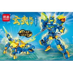 MINGDI LEIBAO K0936 0936 CƠ KHÍ PHONG CÁCH QUỐC GIA HUYỀN VŨ bộ đồ chơi xếp lắp ráp ghép mô hình 526 khối