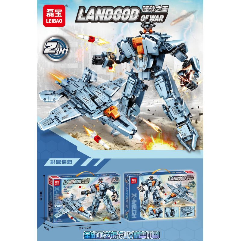 LEIBAO 8009 VUA CHIẾN TRANH TRÊN ĐẤT LIỀN FIGHTER MECHA bộ đồ chơi xếp lắp ráp ghép mô hình Military Army Quân Sự Bộ Đội 946 khối
