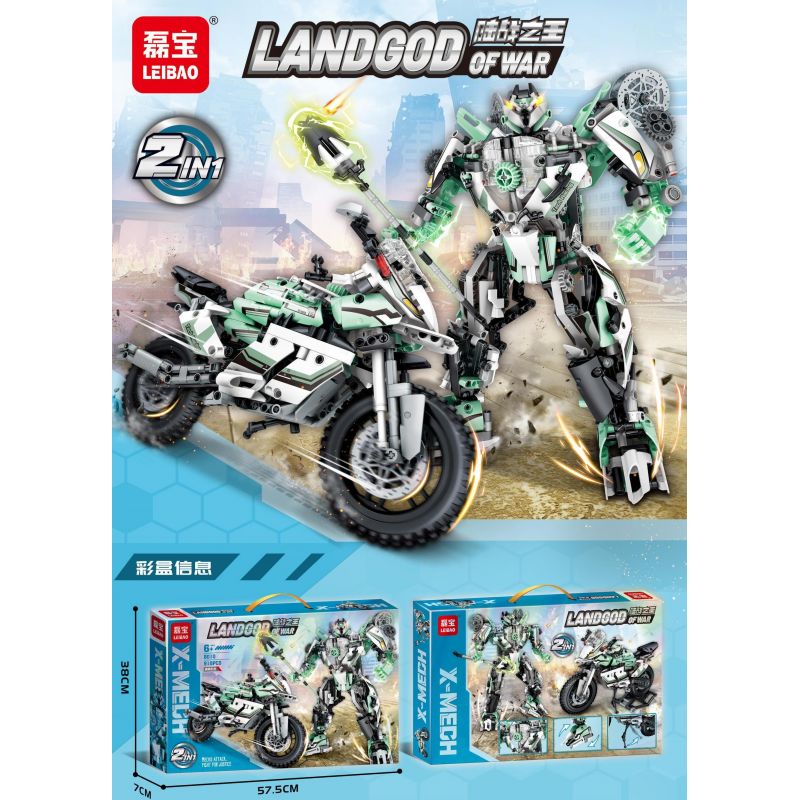 LEIBAO 8010 VUA CHIẾN TRANH TRÊN ĐẤT LIỀN XE MÁY MECHA bộ đồ chơi xếp lắp ráp ghép mô hình Military Army Quân Sự Bộ Đội 919 khối