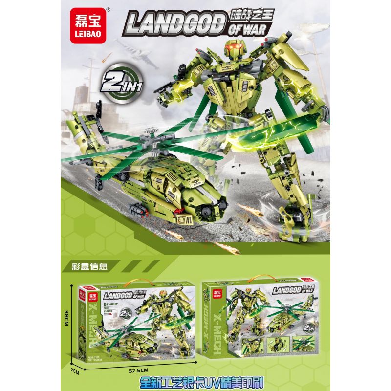 LEIBAO 8011 VUA CHIẾN TRANH TRÊN BỘ MECHA TRỰC THĂNG bộ đồ chơi xếp lắp ráp ghép mô hình Military Army Quân Sự Bộ Đội 933 khối