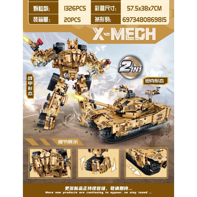 LEIBAO 8012 VUA CHIẾN TRANH TRÊN BỘ XE TĂNG MECHA bộ đồ chơi xếp lắp ráp ghép mô hình Military Army Quân Sự Bộ Đội 1326 khối