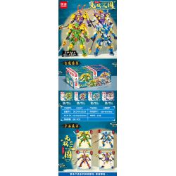 MINGDI LEIBAO K0907 0907 VÔ SONG TAM QUỐC MECHA 4 MẪU QUAN VŨ LỮ BỐ TRIỆU VÂN MÃ SIÊU bộ đồ chơi xếp lắp ráp ghép mô hình 1067 khối