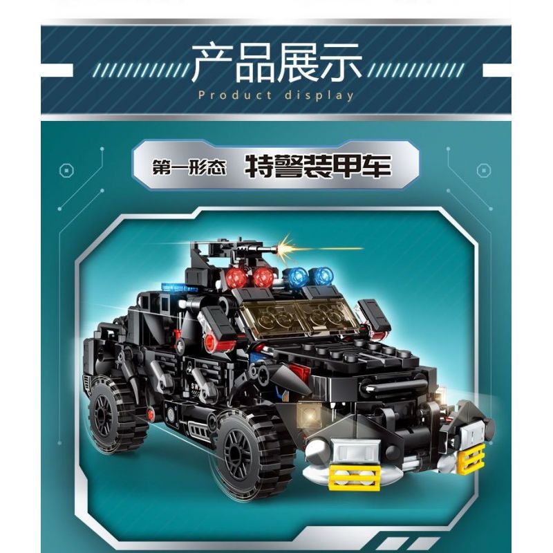 LE YI 88083 XE BỌC THÉP SWAT CƠ KHÍ bộ đồ chơi xếp lắp ráp ghép mô hình City Thành Phố 588 khối