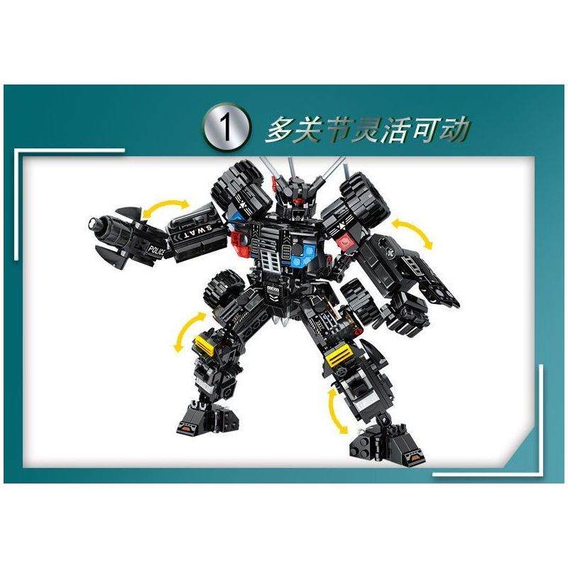 LE YI 88083 XE BỌC THÉP SWAT CƠ KHÍ bộ đồ chơi xếp lắp ráp ghép mô hình City Thành Phố 588 khối