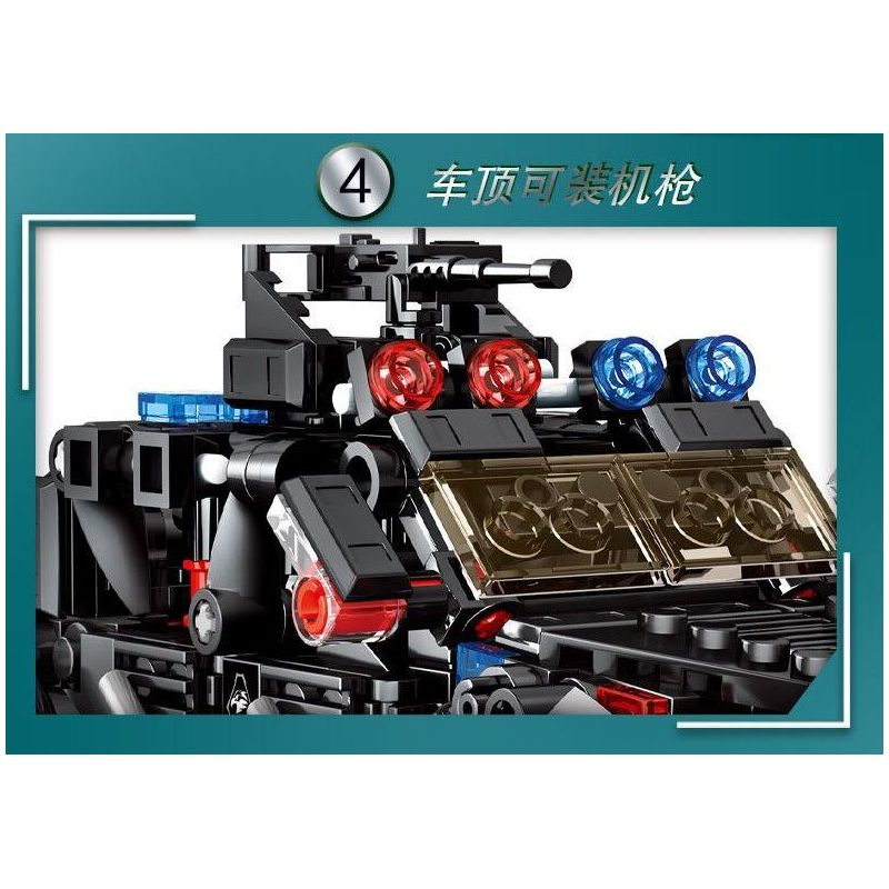 LE YI 88083 XE BỌC THÉP SWAT CƠ KHÍ bộ đồ chơi xếp lắp ráp ghép mô hình City Thành Phố 588 khối