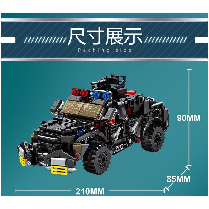 LE YI 88083 XE BỌC THÉP SWAT CƠ KHÍ bộ đồ chơi xếp lắp ráp ghép mô hình City Thành Phố 588 khối