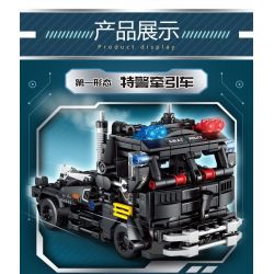 LE YI 88085 XE ĐẦU KÉO SWAT CƠ KHÍ bộ đồ chơi xếp lắp ráp ghép mô hình City Thành Phố 568 khối