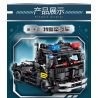 LE YI 88085 XE ĐẦU KÉO SWAT CƠ KHÍ bộ đồ chơi xếp lắp ráp ghép mô hình City Thành Phố 568 khối