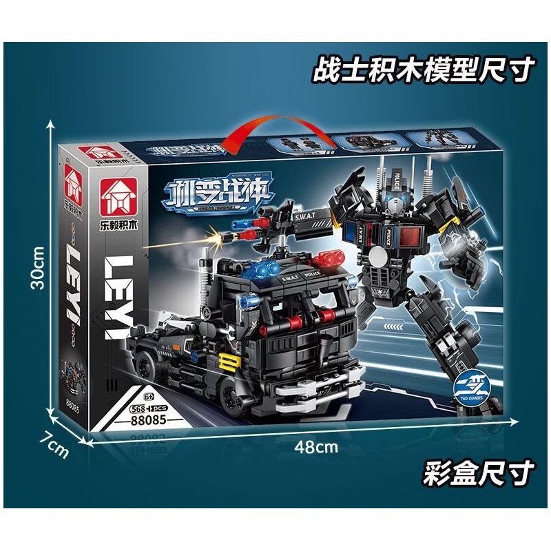 LE YI 88085 XE ĐẦU KÉO SWAT CƠ KHÍ bộ đồ chơi xếp lắp ráp ghép mô hình City Thành Phố 568 khối