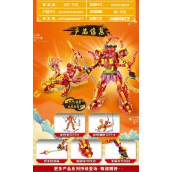 MINGDI LEIBAO K0911 0911 MECHA PHONG CÁCH TRUNG QUỐC NEZHA RED LOTUS FIRE DRAGON bộ đồ chơi xếp lắp ráp ghép mô hình 537 khối