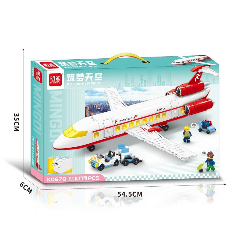 MINGDI LEIBAO K0670 0670 non Lego BẦU TRỜI MỘNG MƠ bộ đồ chơi xếp lắp ráp ghép mô hình City Thành Phố 536 khối