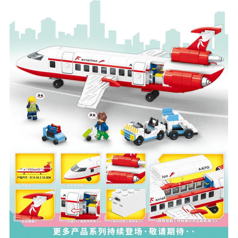 MINGDI LEIBAO K0670 0670 BẦU TRỜI MỘNG MƠ bộ đồ chơi xếp lắp ráp ghép mô hình City Thành Phố 536 khối