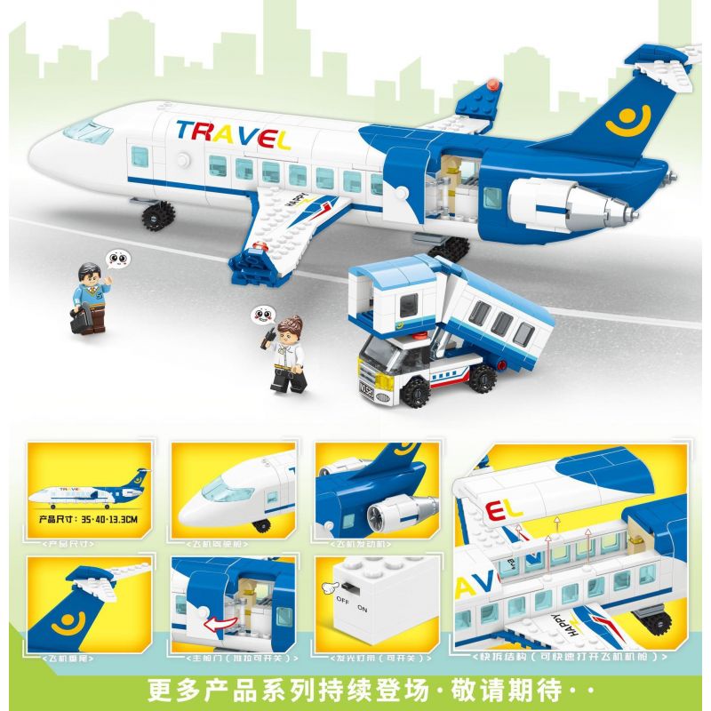 MINGDI LEIBAO K0671 0671 BẦU TRỜI MỘNG MƠ bộ đồ chơi xếp lắp ráp ghép mô hình City Thành Phố 540 khối