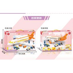 MINGDI LEIBAO K0672 0672 BẦU TRỜI MỘNG MƠ bộ đồ chơi xếp lắp ráp ghép mô hình City Thành Phố 535 khối