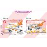 MINGDI LEIBAO K0672 0672 BẦU TRỜI MỘNG MƠ bộ đồ chơi xếp lắp ráp ghép mô hình City Thành Phố 535 khối