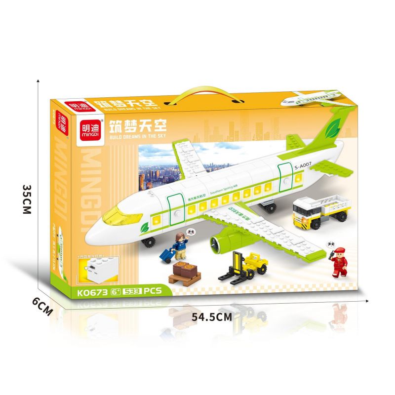 MINGDI LEIBAO K0673 0673 non Lego GIẤC MƠ BẦU TRỜI XANH bộ đồ chơi xếp lắp ráp ghép mô hình City Thành Phố 535 khối