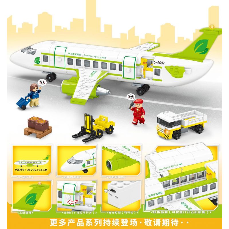 MINGDI LEIBAO K0673 0673 GIẤC MƠ BẦU TRỜI XANH bộ đồ chơi xếp lắp ráp ghép mô hình City Thành Phố 535 khối