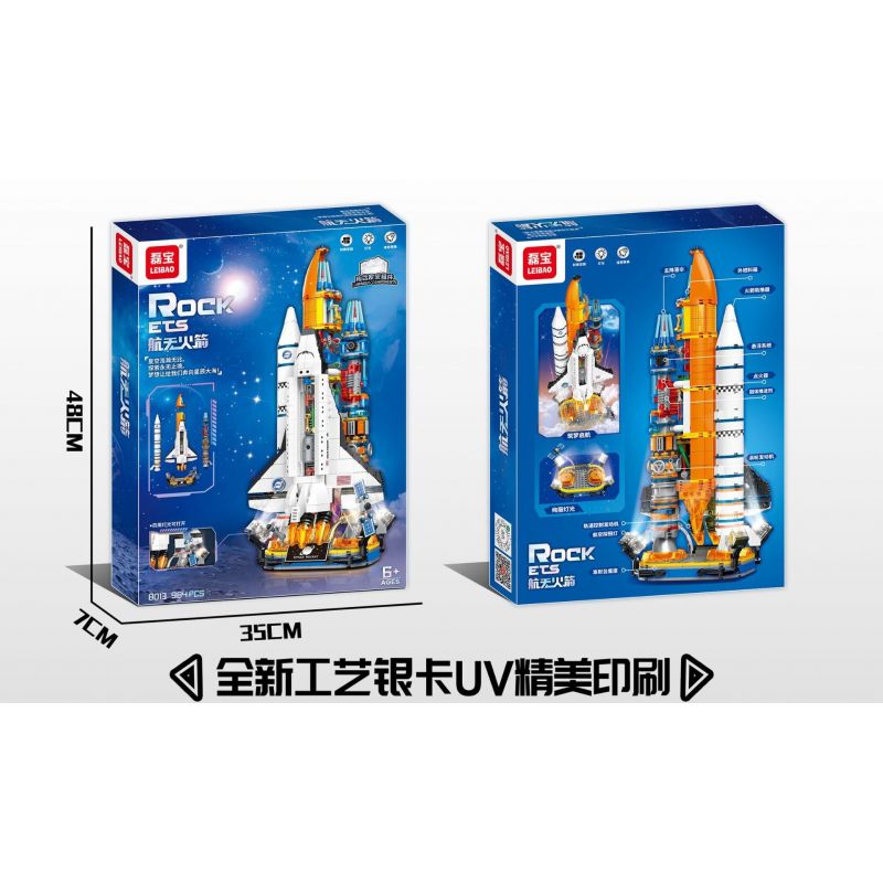 LEIBAO 8013 TÊN LỬA KHÔNG GIAN bộ đồ chơi xếp lắp ráp ghép mô hình City Thành Phố 984 khối