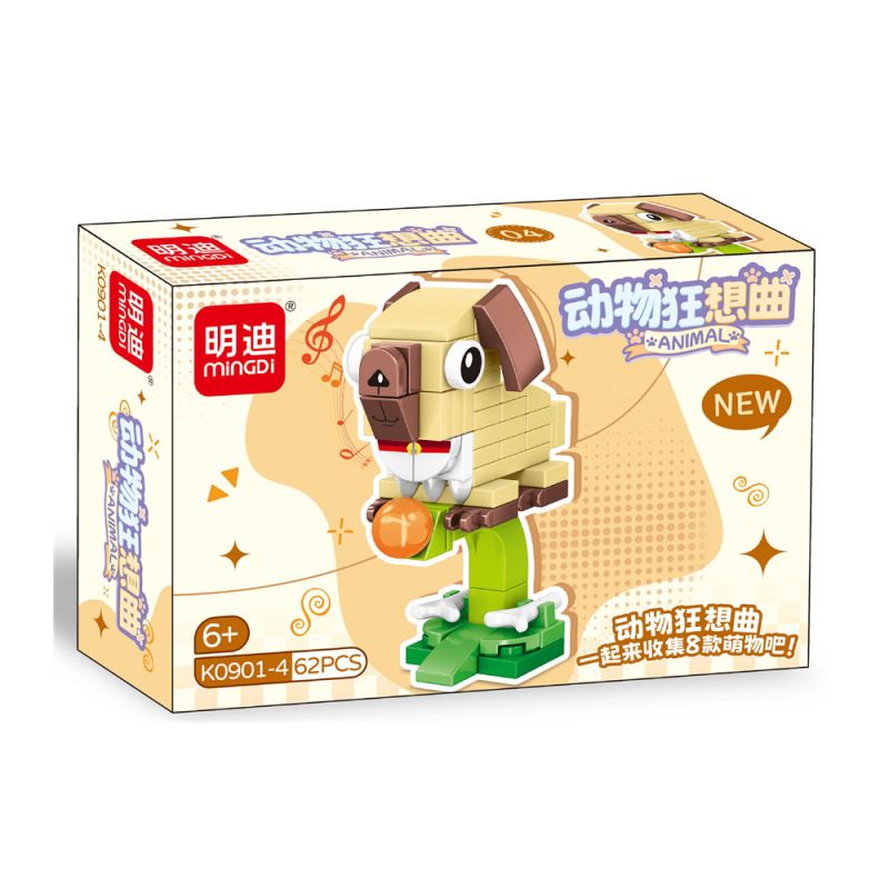 MINGDI LEIBAO K0901 0901 ANIMAL RHAPSODY 8 MẪU VẸT VỊT CÚ CHÓ GẤU TRÚC HƯƠU CAO CỔ SÓC bộ đồ chơi xếp lắp ráp ghép mô hình Creator Sáng Tạo 494 khối