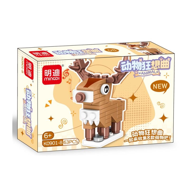 MINGDI LEIBAO K0901 0901 ANIMAL RHAPSODY 8 MẪU VẸT VỊT CÚ CHÓ GẤU TRÚC HƯƠU CAO CỔ SÓC bộ đồ chơi xếp lắp ráp ghép mô hình Creator Sáng Tạo 494 khối