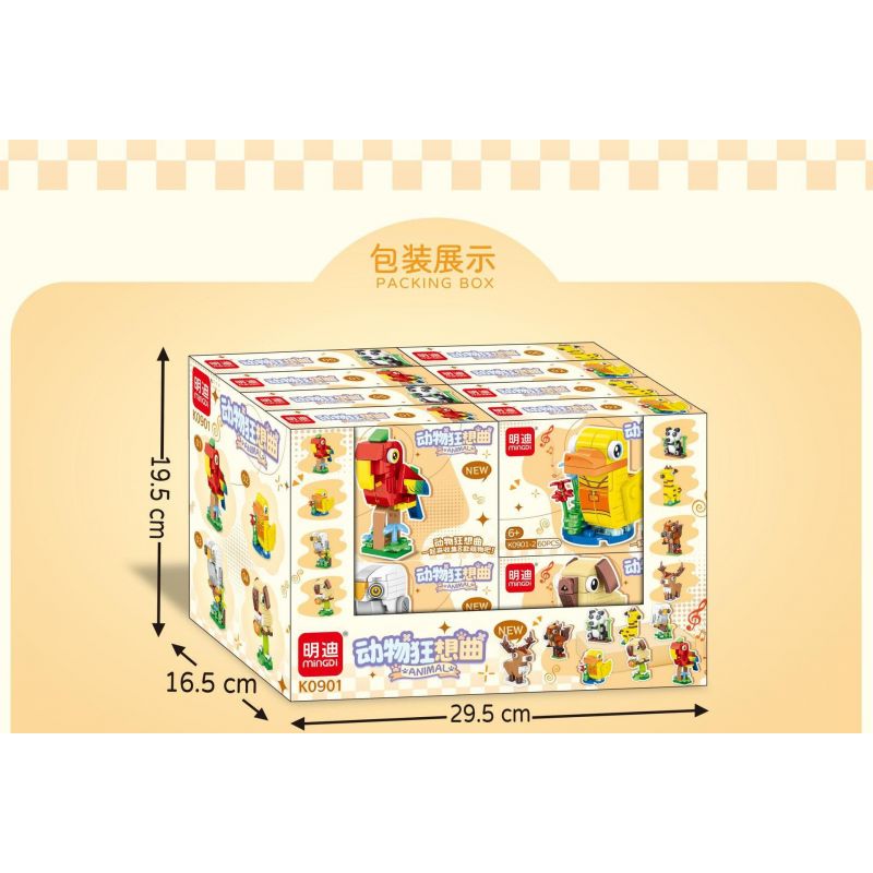 MINGDI LEIBAO K0901 0901 ANIMAL RHAPSODY 8 MẪU VẸT VỊT CÚ CHÓ GẤU TRÚC HƯƠU CAO CỔ SÓC bộ đồ chơi xếp lắp ráp ghép mô hình Creator Sáng Tạo 494 khối