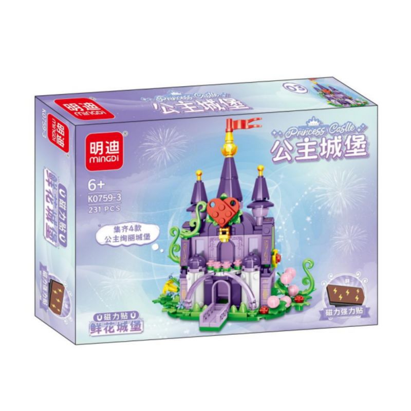 MINGDI LEIBAO K0759 0759 DÁN TỪ TÍNH LÂU ĐÀI CÔNG CHÚA 4 LOẠI bộ đồ chơi xếp lắp ráp ghép mô hình 941 khối