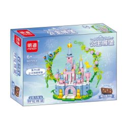 MINGDI LEIBAO K0759 0759 DÁN TỪ TÍNH LÂU ĐÀI CÔNG CHÚA 4 LOẠI bộ đồ chơi xếp lắp ráp ghép mô hình 941 khối