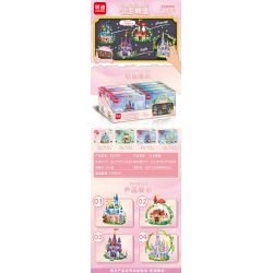 MINGDI LEIBAO K0759 0759 DÁN TỪ TÍNH LÂU ĐÀI CÔNG CHÚA 4 LOẠI bộ đồ chơi xếp lắp ráp ghép mô hình 941 khối