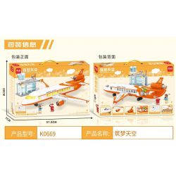 MINGDI LEIBAO K0669 0669 BẦU TRỜI MỘNG MƠ bộ đồ chơi xếp lắp ráp ghép mô hình 732 khối