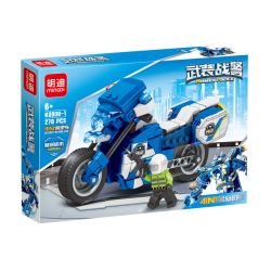 MINGDI LEIBAO K0900 0900 GIẤC MƠ XÂY DỰNG BẦU TRỜI VŨ TRANG CẢNH SÁT CHIẾN TRANH bộ đồ chơi xếp lắp ráp ghép mô hình 1045 khối