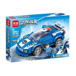 MINGDI LEIBAO K0900 0900 GIẤC MƠ XÂY DỰNG BẦU TRỜI VŨ TRANG CẢNH SÁT CHIẾN TRANH bộ đồ chơi xếp lắp ráp ghép mô hình 1045 khối