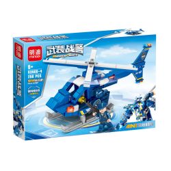 MINGDI LEIBAO K0900 0900 GIẤC MƠ XÂY DỰNG BẦU TRỜI VŨ TRANG CẢNH SÁT CHIẾN TRANH bộ đồ chơi xếp lắp ráp ghép mô hình 1045 khối