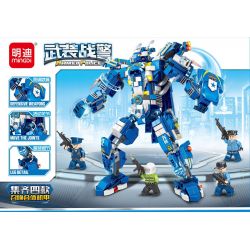 MINGDI LEIBAO K0900 0900 GIẤC MƠ XÂY DỰNG BẦU TRỜI VŨ TRANG CẢNH SÁT CHIẾN TRANH bộ đồ chơi xếp lắp ráp ghép mô hình 1045 khối