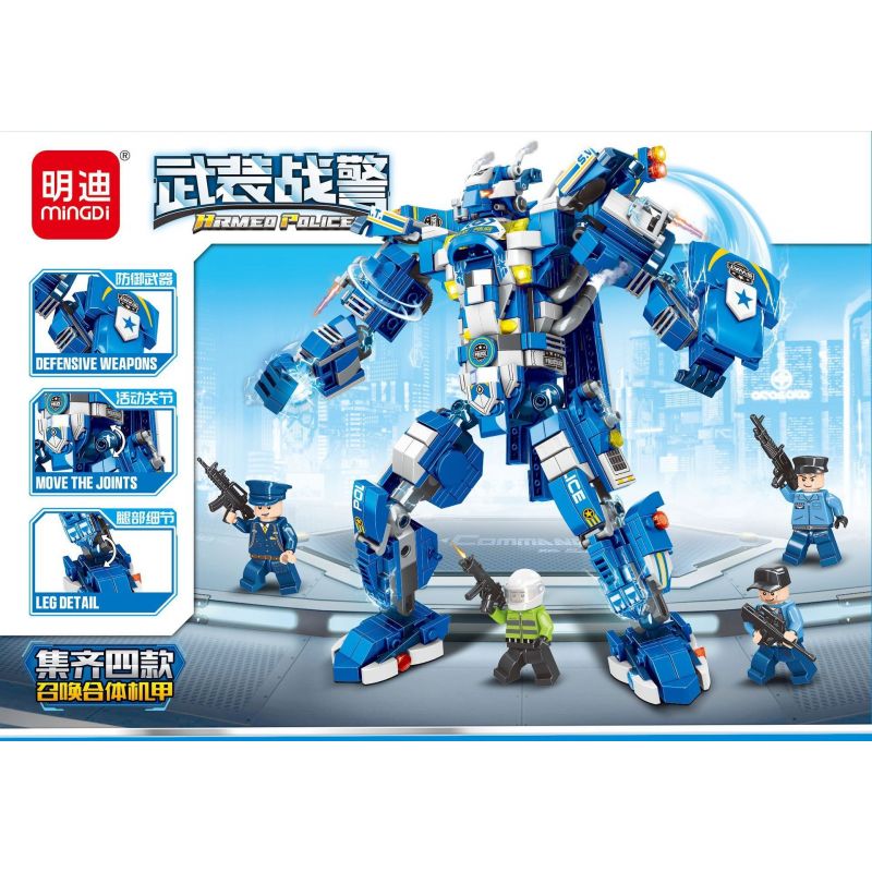 MINGDI LEIBAO K0900 0900 GIẤC MƠ XÂY DỰNG BẦU TRỜI VŨ TRANG CẢNH SÁT CHIẾN TRANH bộ đồ chơi xếp lắp ráp ghép mô hình 1045 khối