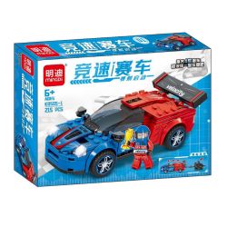 MINGDI LEIBAO K0505 0505 4 LOẠI XE PHÓNG ĐUA bộ đồ chơi xếp lắp ráp ghép mô hình Racers Đua Tốc Độ 879 khối