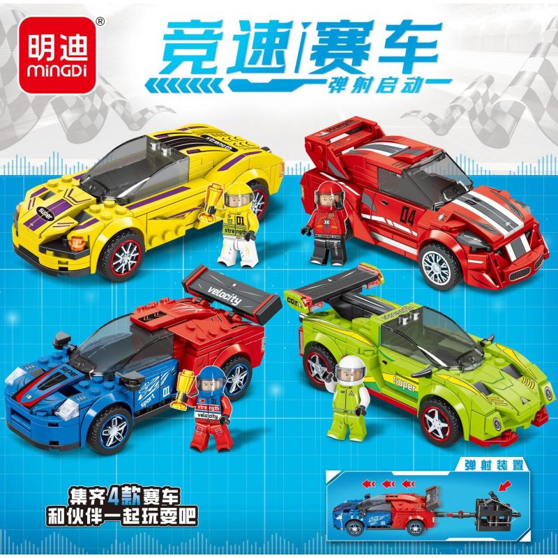 MINGDI LEIBAO K0505 0505 4 LOẠI XE PHÓNG ĐUA bộ đồ chơi xếp lắp ráp ghép mô hình Racers Đua Tốc Độ 879 khối