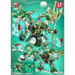 BRUCO BLK-0190 0190 BLK0190 QINGLONG POSEIDON THẦN RỒNG HAI ĐẦU THÚ VUA bộ đồ chơi xếp lắp ráp ghép mô hình 643 khối