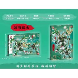 BRUCO BLK-0190 0190 BLK0190 QINGLONG POSEIDON THẦN RỒNG HAI ĐẦU THÚ VUA bộ đồ chơi xếp lắp ráp ghép mô hình 643 khối