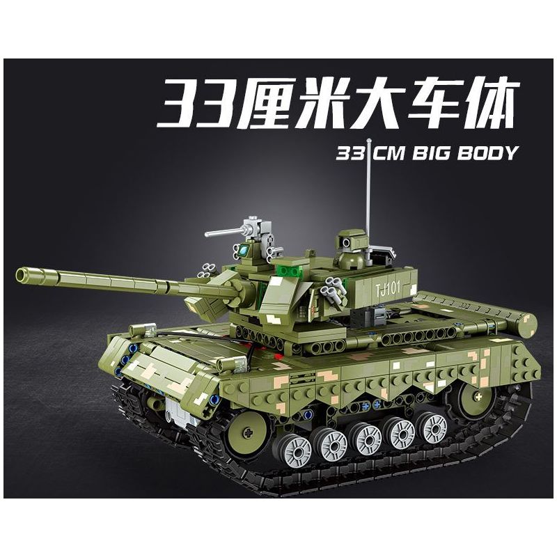 JIESTAR 61053 XE TĂNG CHIẾN ĐẤU SỨ MỆNH VINH QUANG bộ đồ chơi xếp lắp ráp ghép mô hình Military Army BATTLE TANK Quân Sự Bộ Đội 780 khối