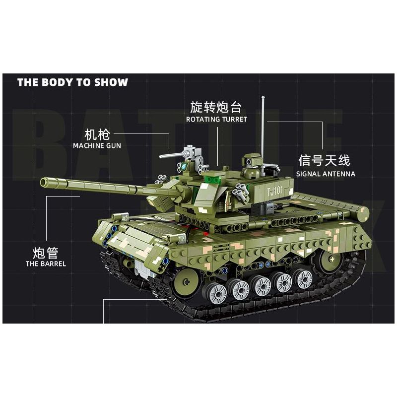JIESTAR 61053 XE TĂNG CHIẾN ĐẤU SỨ MỆNH VINH QUANG bộ đồ chơi xếp lắp ráp ghép mô hình Military Army BATTLE TANK Quân Sự Bộ Đội 780 khối