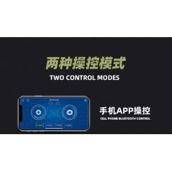 JIESTAR 61053 XE TĂNG CHIẾN ĐẤU SỨ MỆNH VINH QUANG bộ đồ chơi xếp lắp ráp ghép mô hình Military Army BATTLE TANK Quân Sự Bộ Đội 780 khối