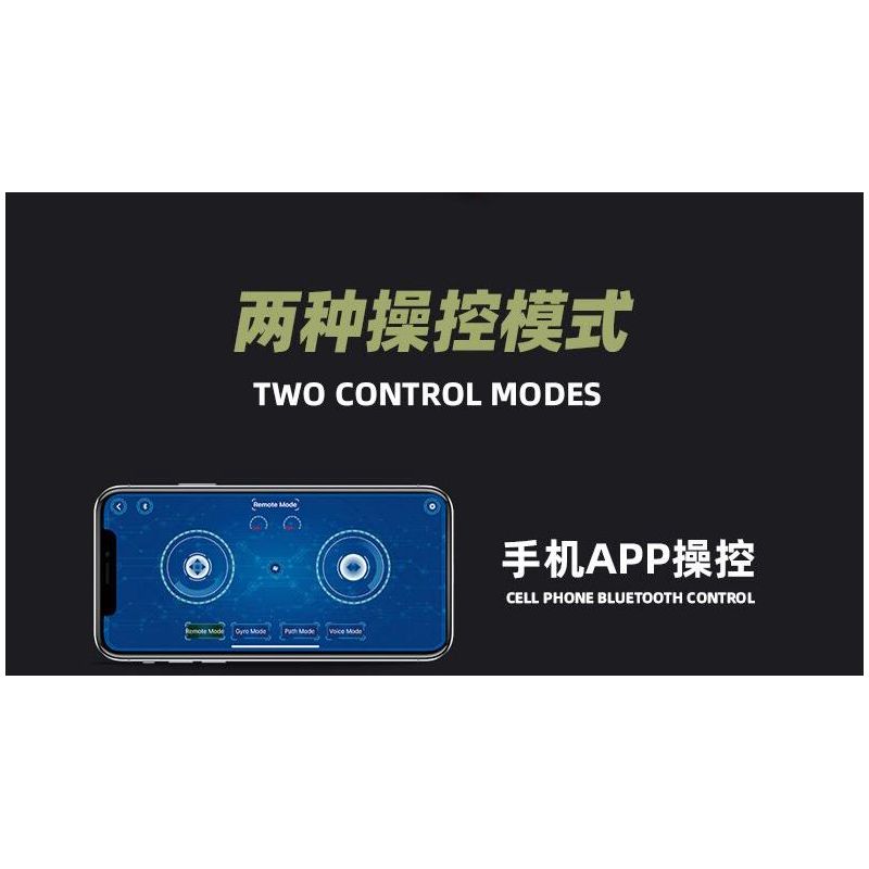 JIESTAR 61053 XE TĂNG CHIẾN ĐẤU SỨ MỆNH VINH QUANG bộ đồ chơi xếp lắp ráp ghép mô hình Military Army BATTLE TANK Quân Sự Bộ Đội 780 khối