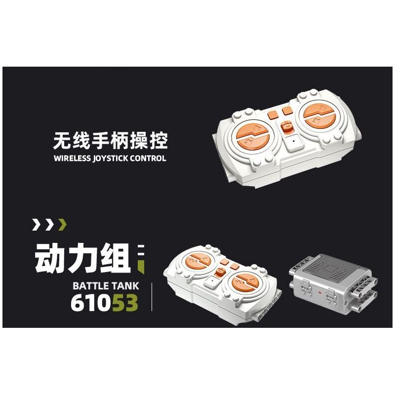 JIESTAR 61053 XE TĂNG CHIẾN ĐẤU SỨ MỆNH VINH QUANG bộ đồ chơi xếp lắp ráp ghép mô hình Military Army BATTLE TANK Quân Sự Bộ Đội 780 khối